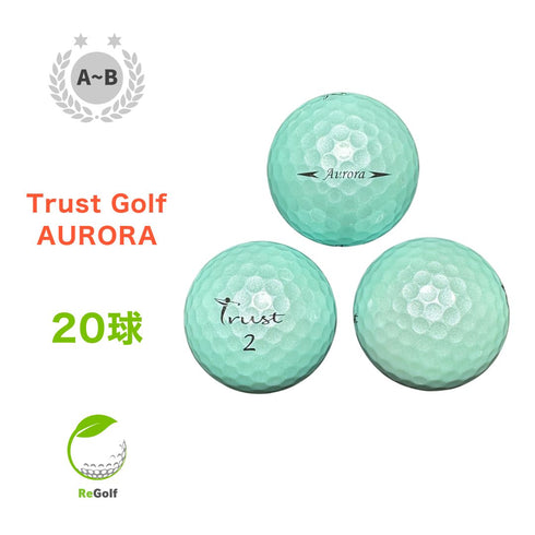 【中古】 ロストボール Trust Golf トラストゴルフ オーロラ ブルー 20球 ABランク ゴルフボール リゴルフ